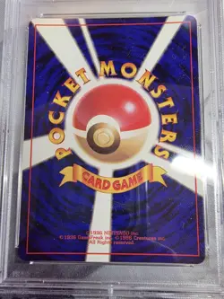 1999 Pokemon Japanese Gym 2 Rocket’s Mewtwo Holo #150 PSA 6 EX-MT - Image 4
