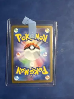 Pokemon TCG Mr. Mime Scarlet & Violet-151 179/165 Holo Illustration Rare (JP) - Image 2