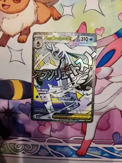 Pokemon TCG Ascended Hereos Mega Froslass EX Mega Attack Rare 265/217 - Image 1