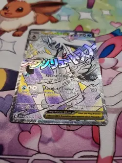 Pokemon TCG Ascended Hereos Mega Froslass EX Mega Attack Rare 265/217 - Image 3