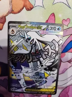 Pokemon TCG Ascended Hereos Mega Froslass EX Mega Attack Rare 265/217 - Image 4