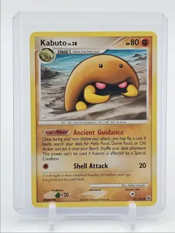 KABUTO LV.38 2008 POKEMON DIAMOND & PEARL MAJESTIC DAWN COMMON 67/100 Q2167 - Image 1