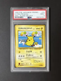 Pokemon Card Flying Pikachu PSA 9 Vintage Japanese Old Back Collectible - Image 1