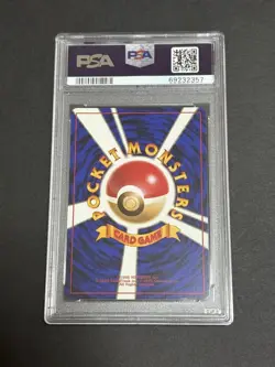 Pokemon Card Flying Pikachu PSA 9 Vintage Japanese Old Back Collectible - Image 2