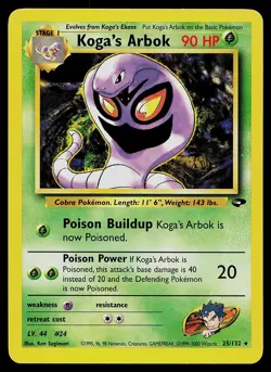 Pokemon Card - Koga's Arbok Gym Challenge 25/132 Rare - Image 1