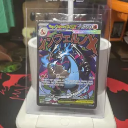 Mega Charizard X EX 023 & Oricorio EX 024 UPC Promo (Sealed) Pokemon Cards - Image 1