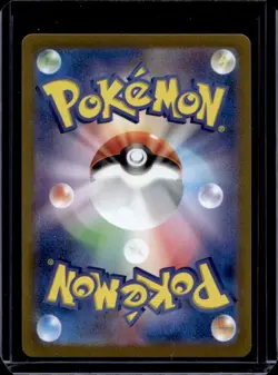2023 Pokemon SV 151 JP Mr. Mime Art Rare #179/165 - Image 2