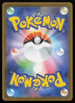 Mega Lucario ex 228/193 holo Mega Attack Rare MEGA Dream ex Pokemon Japanese NM - Image 2