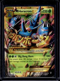 2014 Pokemon XY Furious Fists Mega Heracross #112 - Image 1