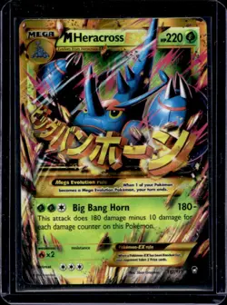 2014 Pokemon XY Furious Fists Mega Heracross #112 - Image 1