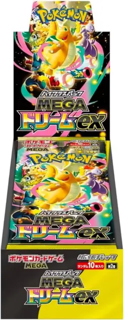 🌸Mega Dream ex M2a Booster Box High Class Sealed Pokemon TCG PreSale🌸 - Image 1