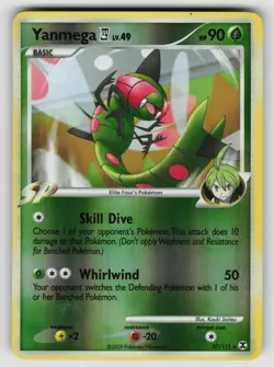 Yanmega E4 37/111 Rare Rising Rivals Pokemon Reverse Holo LP - Image 1