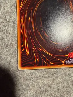 Yu-Gi-Oh! Legacy of Yata-Garasu PP6-006 Ultra Rare - NM - Image 3