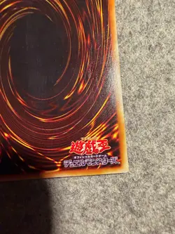 Yu-Gi-Oh! Legacy of Yata-Garasu PP6-006 Ultra Rare - NM - Image 4