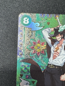 OP14 The Azure Sea's Seven Dracule Mihawk OP12-030 SP SR OP14 NM - Image 4
