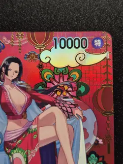 Boa Hancock (SP) OP14-112 SR - The Azure Sea’s Seven (JAPANESE) - One Piece TCG - Image 2