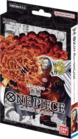 One Piece Navy Starter Deck ST-06 – Engaging Single Player Card Game for Ages 7+ - Image 2
