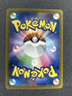 Charizard Holo CLL 003/032 Classic Collection 2023 Pokemon Card Japanese MINT - Image 2