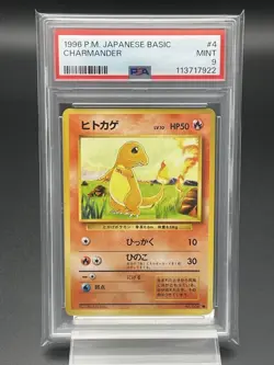 Pokemon Card Charmander PSA 9 Vintage Japanese Old Back Marked Collectible - Image 1