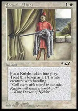 Errand of Duty (2) - Medium Play MTG Alliances - Image 1
