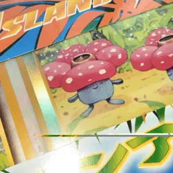 1998 Japanese Pokemon Southern Islands Tropical Island Jungle Sealed Pack - New - Image 4