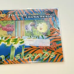 1998 Japanese Pokemon Southern Islands Tropical Island Jungle Sealed Pack - New - Image 5