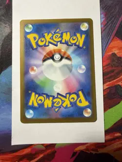 Pokemon TCG Japanese Mega Dream M2A Ethan's Ho-Oh EX 021/193 RR - Image 3