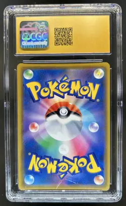 2019 Pokemon SM Double Blaze JP Snorlax #076/095 CGC 10 Pristine - Image 2