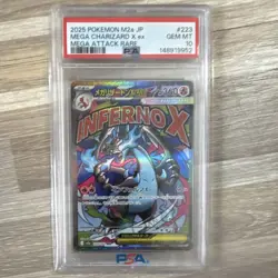 Pokemon Mega Charizard X ex M2a #223 PSA 10 Mega Attack Rare Japanese - Image 1