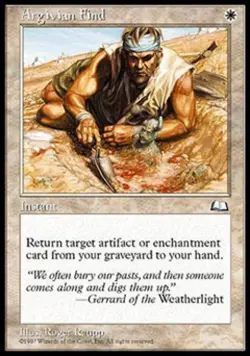 Argivian Find - Medium Play MTG Weatherlight - Image 1