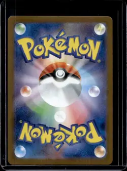 2025 Pokemon Mega Symphonia Stufful Art Rare #075/063 - Image 2