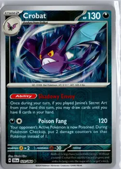Crobat 029/064 Uncommon Shrouded Fable Pokemon Reverse Holo NM/M - Image 1