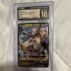 Dragonite V Pokemon GO Japanese Holo 049/071 CGC Pristine 10 - Image 1
