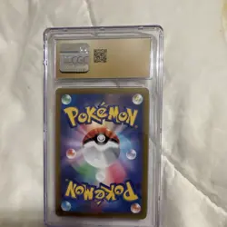 Dragonite V Pokemon GO Japanese Holo 049/071 CGC Pristine 10 - Image 2