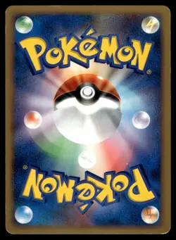 Slowking DPBP#087 DP4 Moonlit Pursuit 1st Ed Pokemon Japanese LP - Image 2