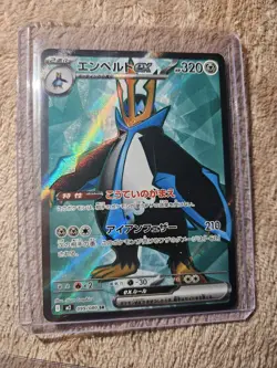 Pokemon Empoleon ex 099/080 M2: Inferno X Super Rare Full Art Holo Japanese - Image 1