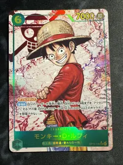 One Piece CCG - Monkey D. Luffy OP13-118 SEC Carrying on His Will - Japanese - Image 1