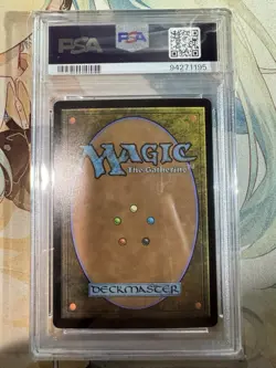 MTG Foil Ruby Daring Tracker PWFM 2024 Spring Promo Card Japanese Edition PSA 10 - Image 3