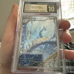 Pokemon Dragonair Pristine 10 CGC Japanese Card 151 AR 182/165 Holo Rare 2023 - Image 1
