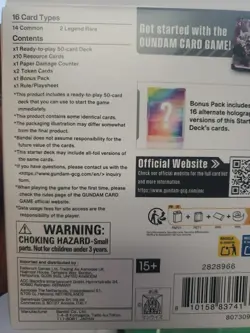 Gundam Card Game Celestial Drive Starter Deck ST07 Sealed ENGLISH - Image 2