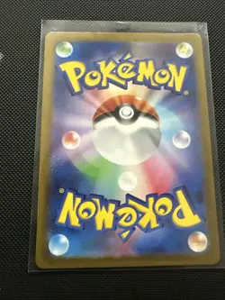 Charmander 168/165 Sv2a: Pokemon Card 151 Holo (Japanese) - Image 2