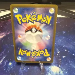 Fezandipiti EX SAR 089/064 SV6a Night Wanderer Japanese Pokemon Card NM - Image 3