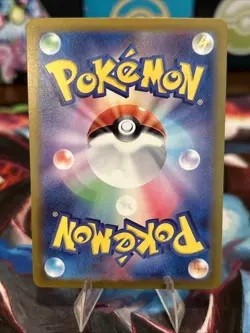 Parasect Master Ball 047/165 151 SV2a Pokemon Card Japanese NM - Image 2