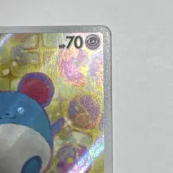 The Pokemon Company Marill 232/217 ASC Holo Rare Basic 70 HP Pokemon TCG - Image 3