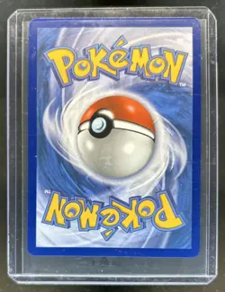 2025 Pokemon MEP Black Star Promos Popplio #045 - Image 2