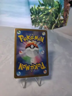 Pokemon Hydreigon EX 171/086 SV11W White Flare SAR Holo Japanese TCG Card - Image 2