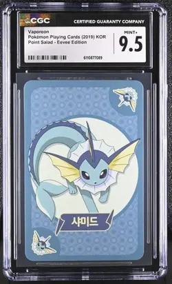 ⚡⚡⚡ CGC 9.5 2019 POKEMON POINT SALAD EEVEE ED VAPOREON - Image 1