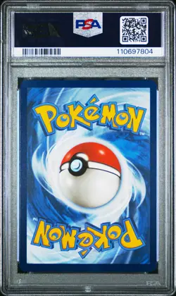 2025 POKEMON PRE EN-PRISMATIC EVOLUTIONS #153 JOLTEON EX PSA 10 - Image 2