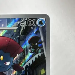 Nintendo Weavile 228/217 ASC Holo Full Art Rare Stage 1 100 HP Pokemon TCG - Image 3