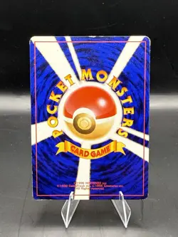 Dark Charizard No. 006 Holo Rare Team Rocket Pokemon Japanese vintage - Image 2